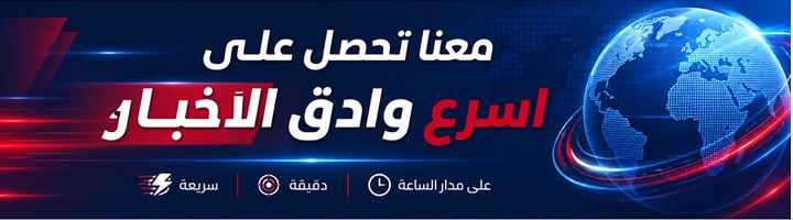 إعلان