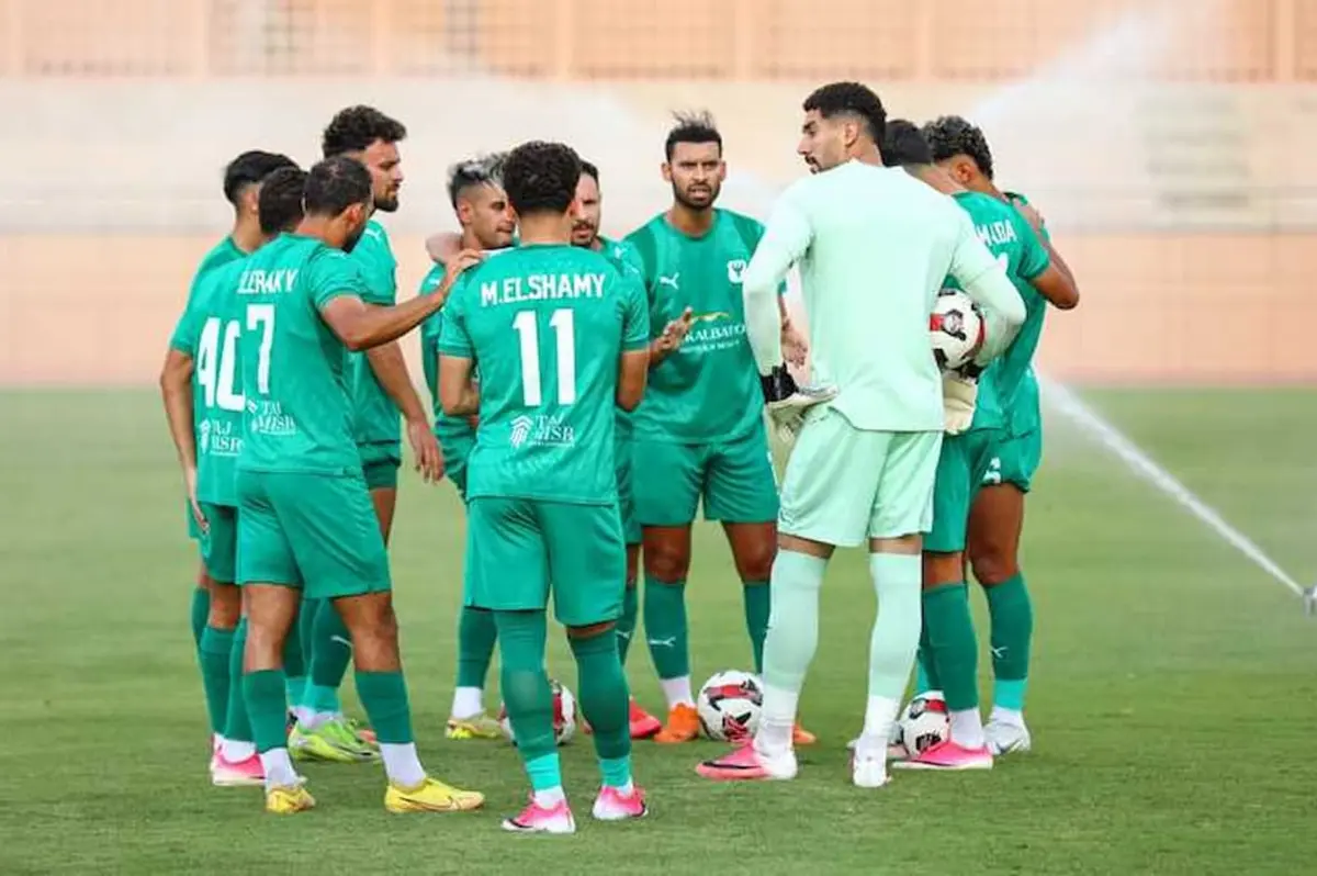 المصري