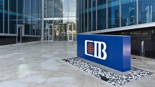 بقيمة 1.383 مليار جنيه.. CIB ينجح في تنفيذ أول إصدار توريق لصالح جهاز تنمية المشروعات