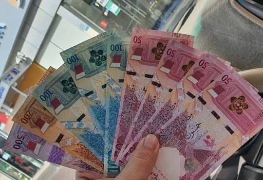 سعر الريال القطري اليوم الأربعاء 9 سبتمبر 2026 مقابل الجنيه المصري في البنوك