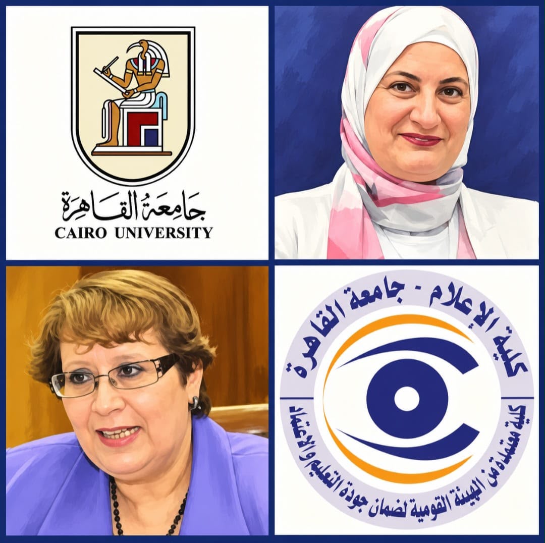 إعلام القاهرة تجدد 3 شهادات «أيزو» في الجودة والصحة والسلامة المهنية واستمرارية الأعمال