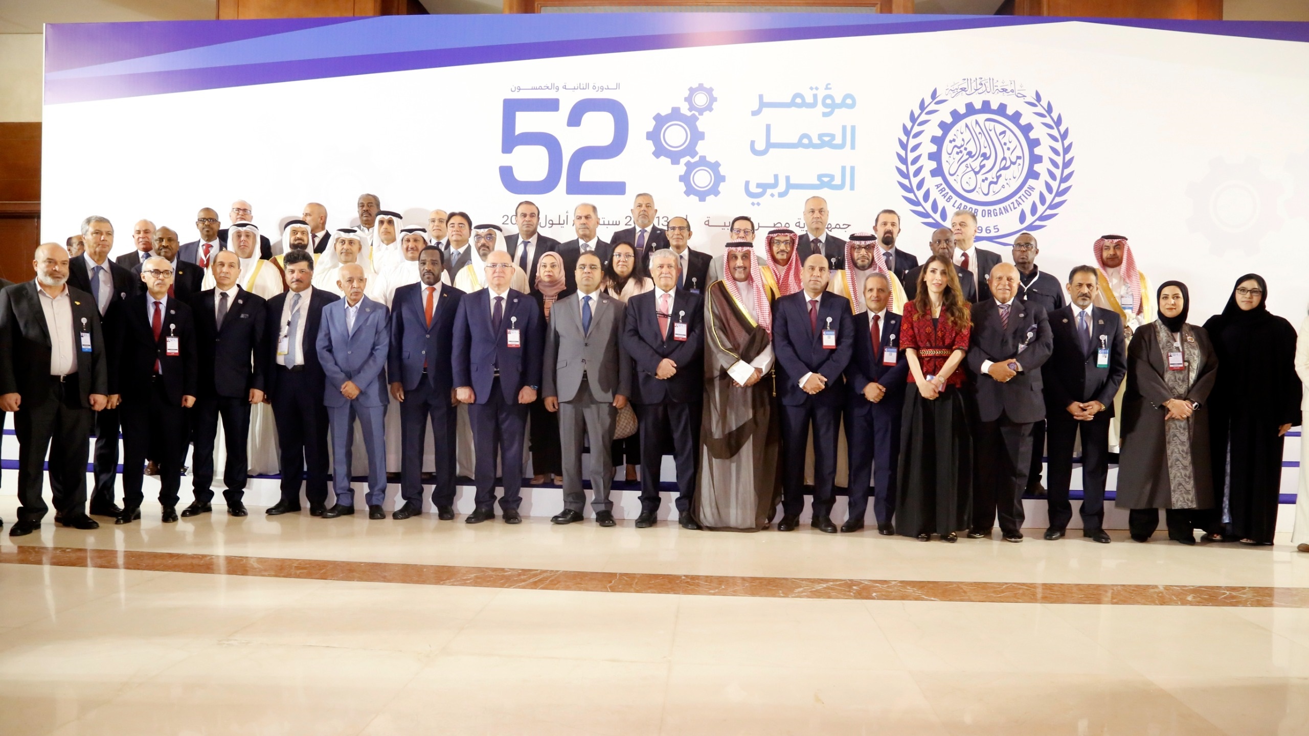 إفتتاح مؤتمر العمل العربي .. ووزير العمل يلقي كلمة الإفتتاح