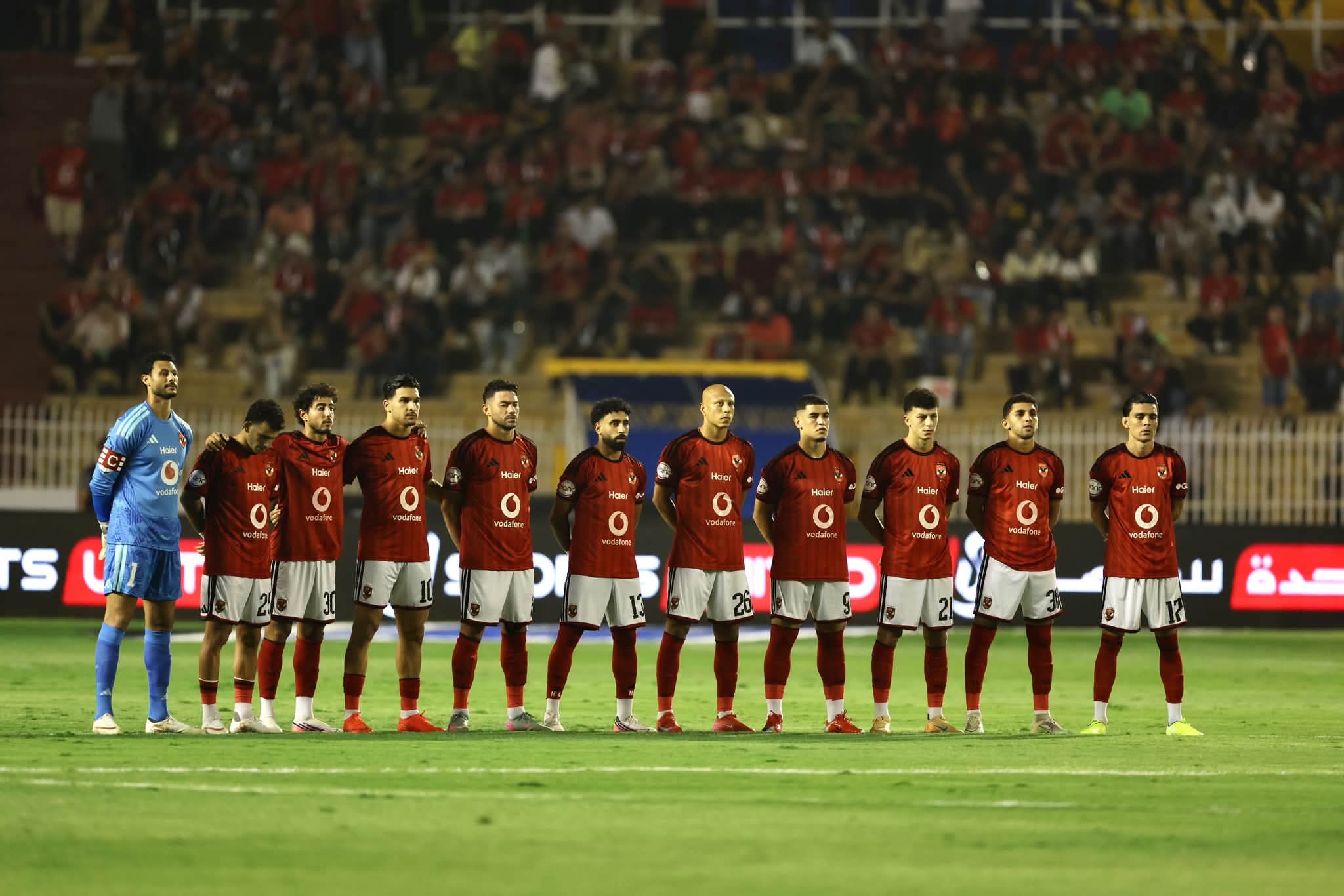 قائمة الأهلي لمواجهة أبو قير للأسمدة في الدوري.. ظهور أول وغيابات عديدة