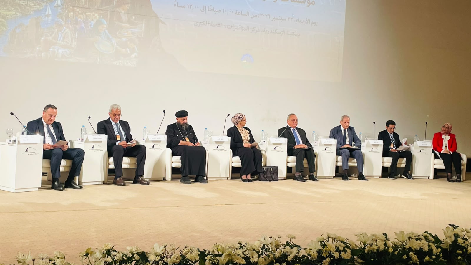 قنصوة يشارك في الجلسة العلمية الثالثة لمؤتمر «الهوية الوطنية