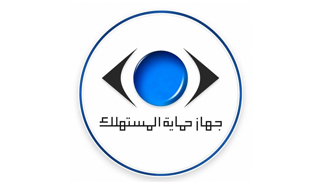 إحالة 3 نصابين للنيابة العامة لإنتحال صفة رسمية بجهاز حماية المستهلك