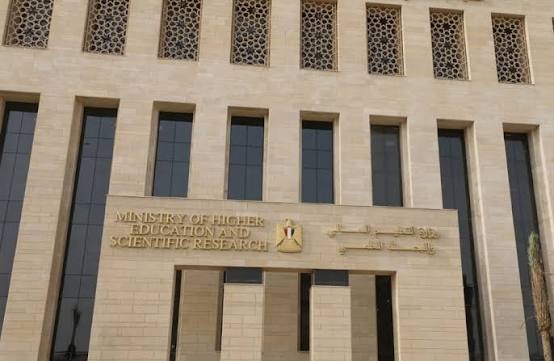 إدراج 47 جامعة مصرية في تصنيف UI GreenMetric للاستدامة لعام 2026