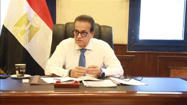 وزير الصحة
