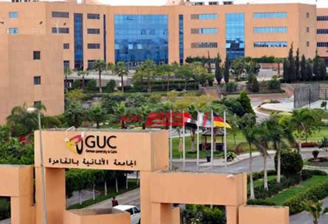 الموسيقى تجمع القاهرة وأولم .. حفل مصري - ألماني مشترك بالجامعة الألمانية بالقاهرة