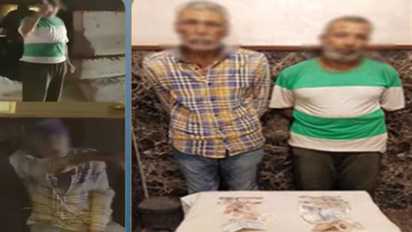 المتهمين