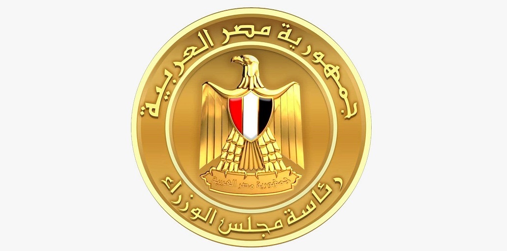 الخميس 8 أكتوبر إجازة رسمية بمناسبة عيد القوات المسلحة