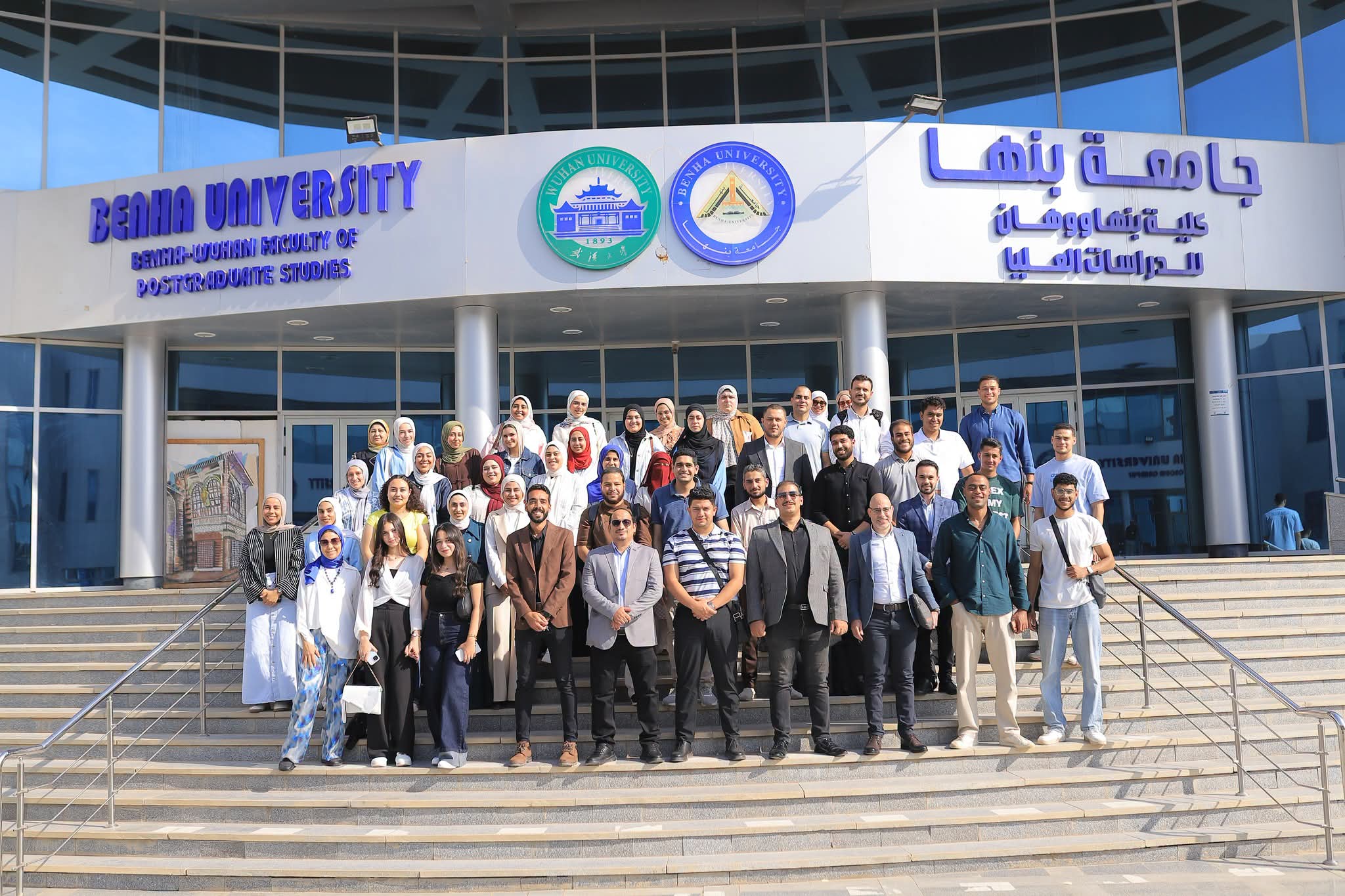 انطلاق الدراسة بكلية بنها ووهان للدراسات العليا