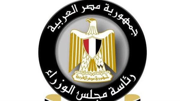 الحكومة توضح حقيقة بيع أراضي كورنيش النيل