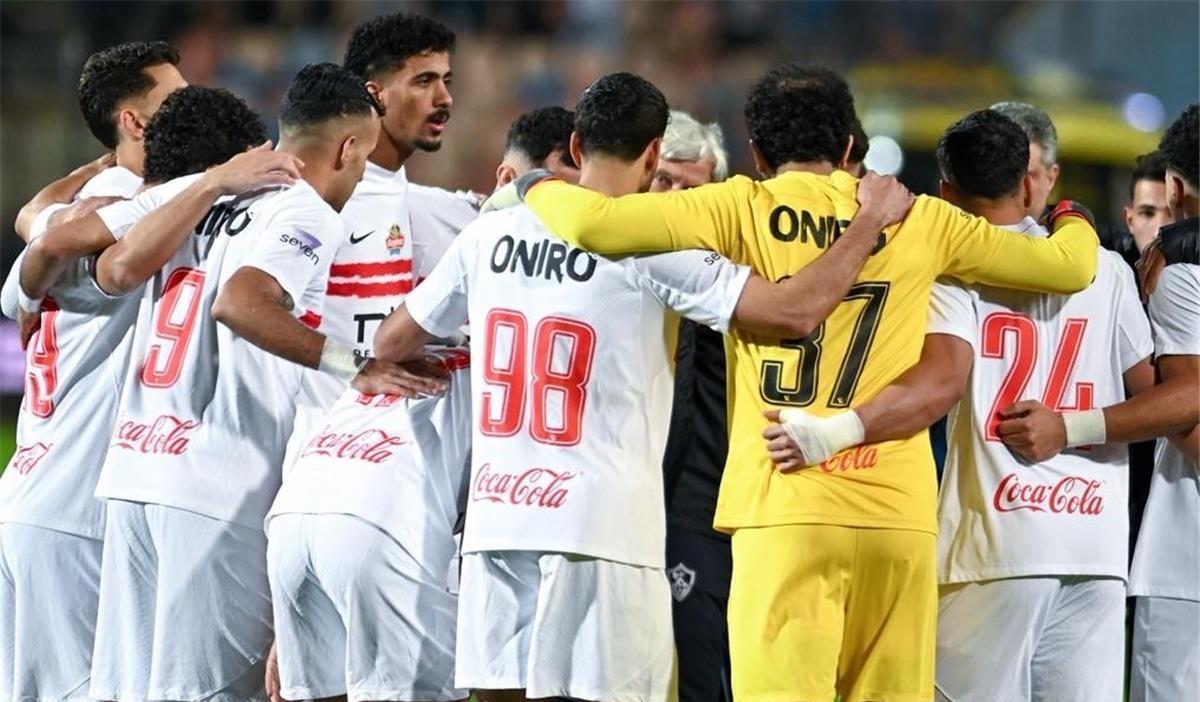 الزمالك بالشباب يلتقي زد فى كأس عاصمة مصر.. اليوم