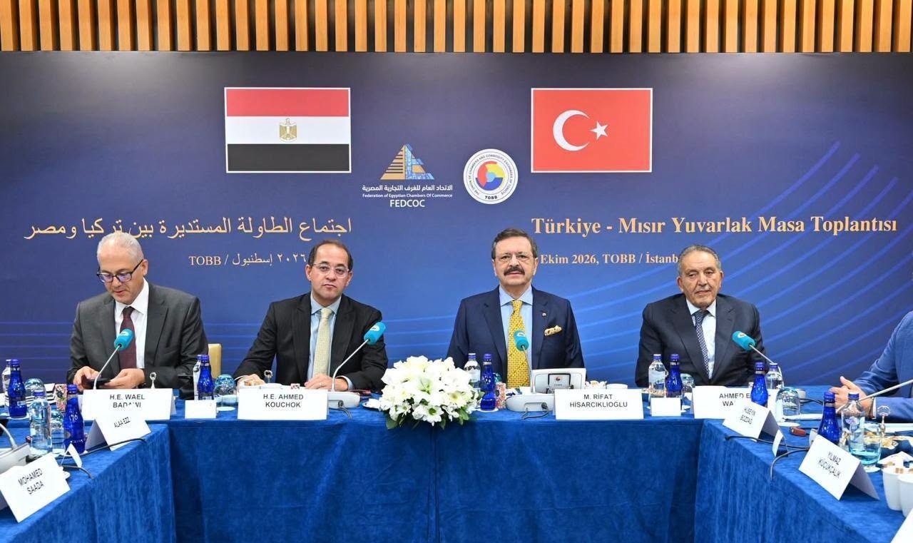 منتدى أسطنبول الاقتصادي .. كجوك يدعو المستثمرين الأتراك للإستثمار في مصر