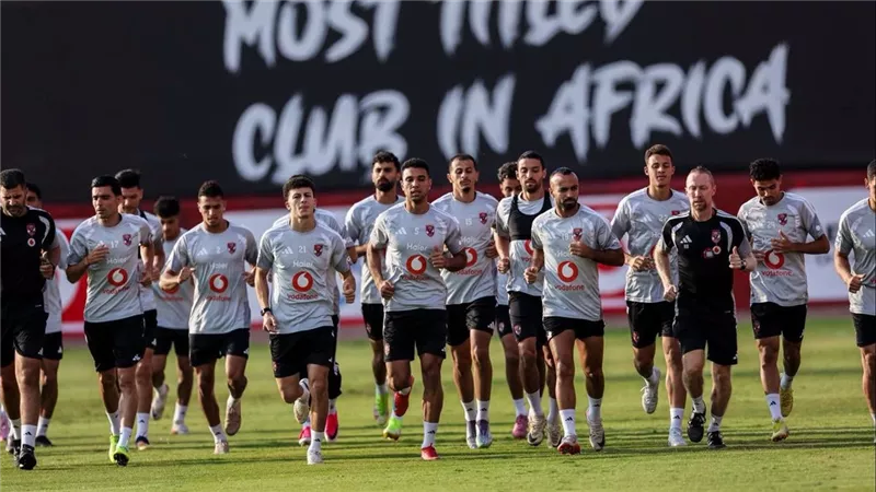 الأهلي