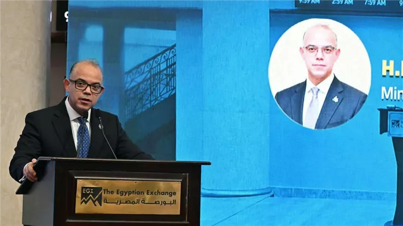 وزير الاستثمار يفتتح جلسة التداول بالبورصة احتفالا بالأسبوع العالمي للمستثمر