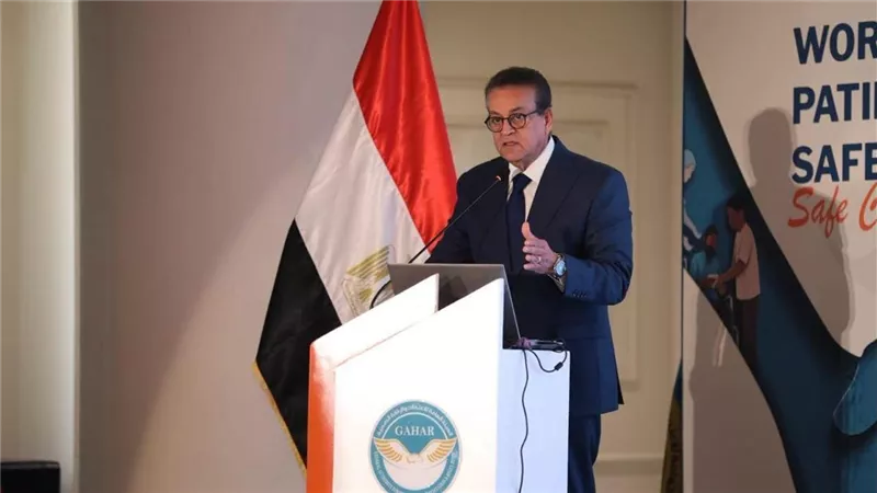 وزير الصحة