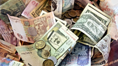 أسعار  العملات العربية