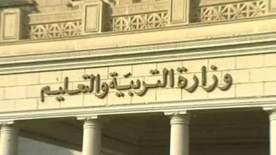 قبل بدء الدراسة..تعرف على أسعار الكتب المدرسية لـ نظام التعليم الجديد