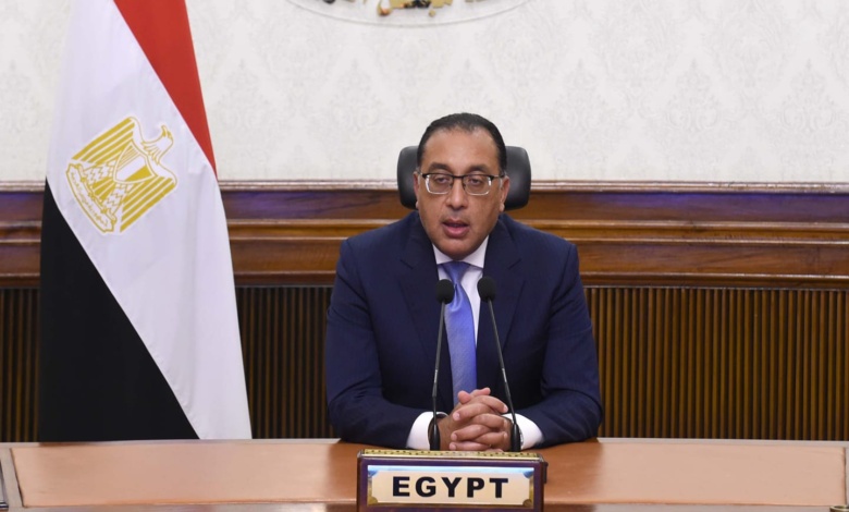 اليوم العالمي لمكافحة الإتجار بالبشر