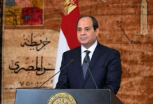 السيسي