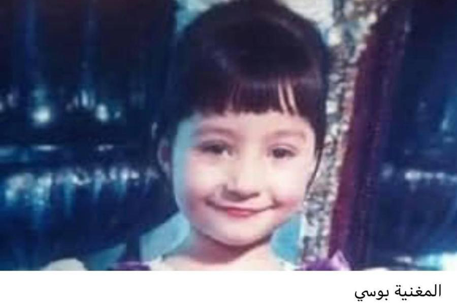 نجوم الفن أيام الطفولة