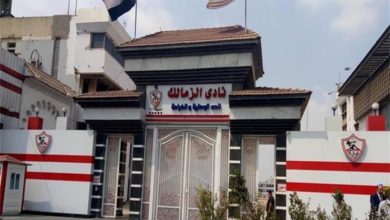 فاركو يخطف صفقة قوية من الزمالك في الميركاتو