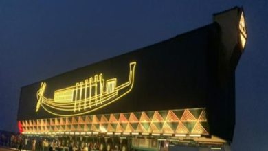 مركب خوفو