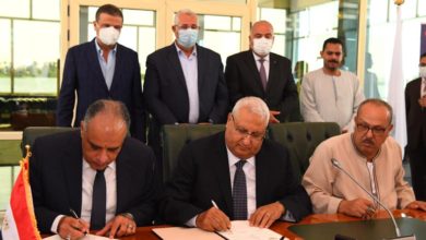 بروتوكول تعاون لتطبيق أحدث أنظمة الري في قنا