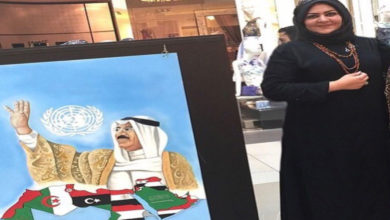 حكام وملوك ونجوم الفن بريشة الفنانة التشكيلية الكويتية المبدعة ليلى كريمي