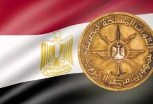 النجم الساطع 2021