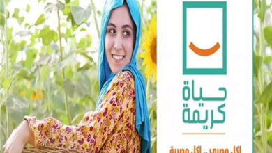 شوفت العذاب.. حكايات مؤثرة للمواطنين و"حياة كريمة" ترسم البسمة بـ تلبية رغباتهم "فيديو"