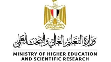 التعليم العالي تعلن موعد "حجز اختبار القدرات للدبلومات الفنية" بالجامعات 2021/2022