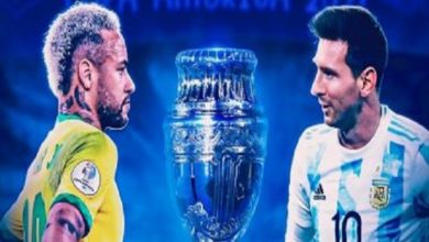 مشاهدة مباراة البرازيل والأرجنتين (بث مباشر) في تصفيات كأس العالم 5-9-2021