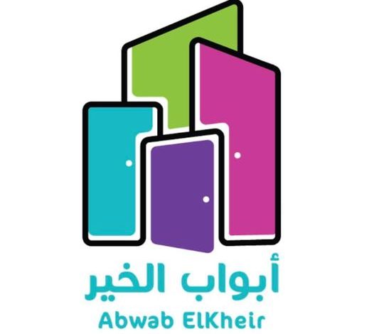 تزامنا مع اليوم العالمي للعمل الخيري..السيسي يشهد فعاليات احتفالية "أبواب الخير"