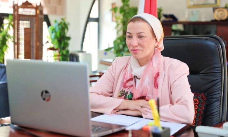 ضمن فعاليات المنتدى الاقتصادي العالمي.. وزيرة البيئة تشارك في قمة تأثير التنمية المستدامة 2021