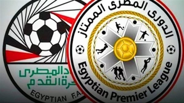 رابطة الأندية المحترفة تحدد موعد انطلاق الدوري