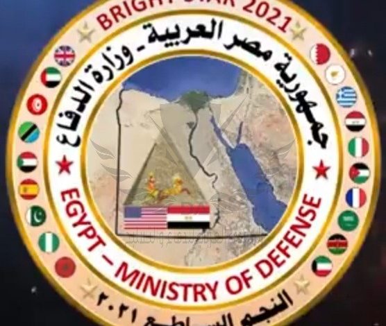 رماية تكتيكية بالذخيرة الحية.. وزير الدفاع يشهد الفاعليات الختامية لـ"النجم الساطع 2021"