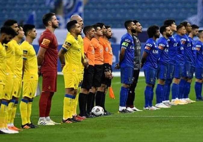 أسعار تذاكر مباراة الهلال والنصر