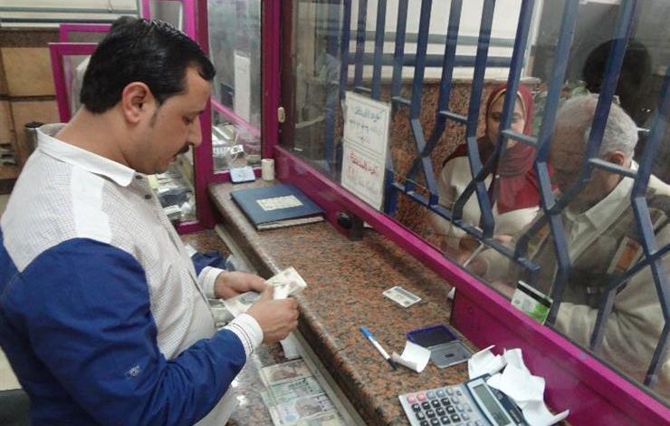 إزاي تعرف تحسب معاشك في القانون الجديد