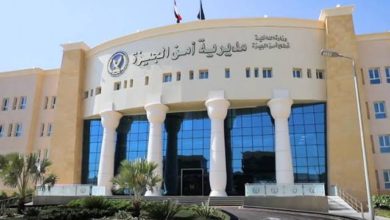 أمن الجيزة يكشف حقيقة العثور على "جسم غريب" بجوار سور حديقة الأورمان