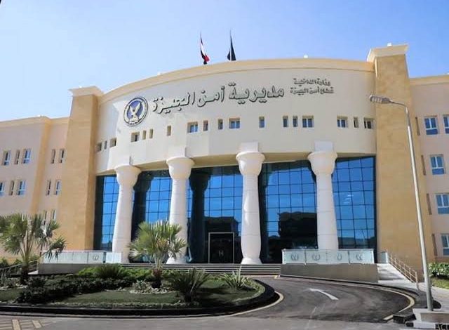 أمن الجيزة يكشف حقيقة العثور على "جسم غريب" بجوار سور حديقة الأورمان