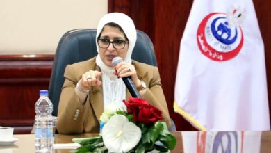 الصحة.. تعلن درجة الاستعداد القصوى لدخول المدارس (تفاصيل)