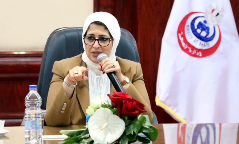 الصحة.. تعلن درجة الاستعداد القصوى لدخول المدارس (تفاصيل)
