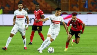 موعد مباراة الزمالك والأهلي