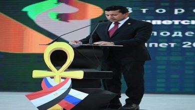 وزير الشباب يختتم منتدى الشباب المصري الروسي "صور"