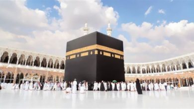 المسجد الحرام
