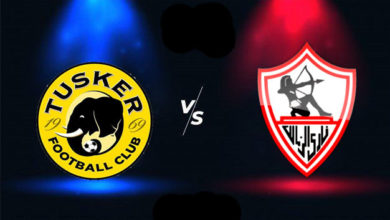 مشاهدة مباراة الزمالك وتوسكر