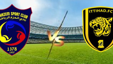 مشاهدة مباراة الاتحاد والحزم