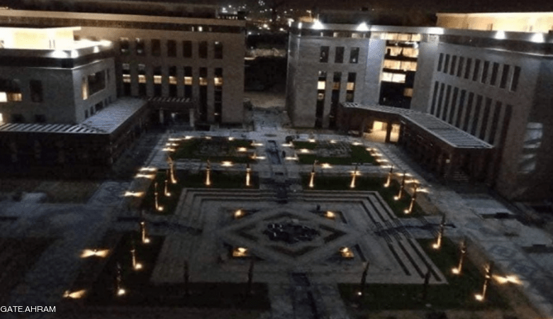 العاصمة الإدارية الجديدة